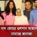 চ্যানেল আই এর তৃতীয় মাত্রা'র উপস্থাপক জিল্লুর রহমানের মায়ের মৃত্যু