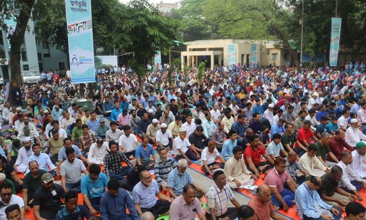 বিশ্ব মেডিটেশন দিবস উপলক্ষে বিশাল জনসমাগমের ছবি. Channel i News - চ্যানেল আই নিউজ