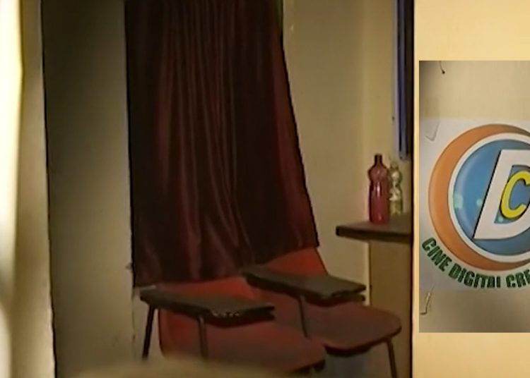 এই বাড়ি থেকেই সুস্মিতার মরদেহ উদ্ধার করে পুলিশ