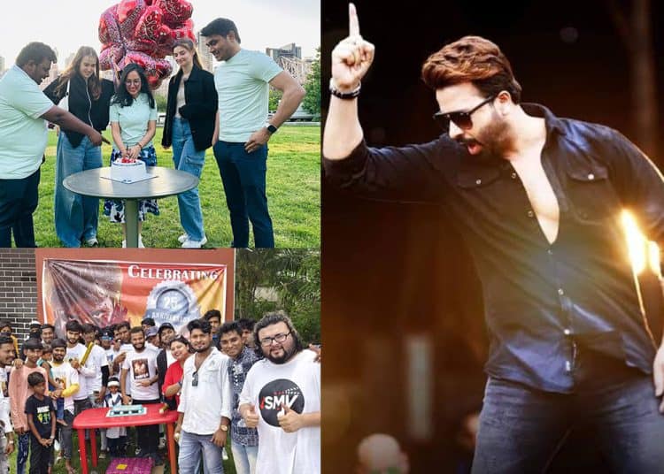 Group celebrating birthday and gathering with friends outdoors in Bangladesh. Channel i News - চ্যানেল আই নিউজ