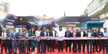 টাটা মটরস বাংলাদেশের উদ্বোধন অনুষ্ঠানে অতিথি ও কর্মকর্তাদের উপস্থিতি. Channel i News - চ্যানেল আই নিউজ