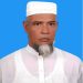আলাউদ্দিন ভূঁইয়া, গৌরনদী মেয়র নির্বাচিত, বাংলাদেশ. Channel i News - চ্যানেল আই নিউজ