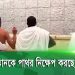হিট স্ট্রোকে আক্রান্ত হাজিরা হাসপাতালে চিকিৎসাধীন. Channel i News - চ্যানেল আই নিউজ
