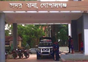 ফাইল ছবি