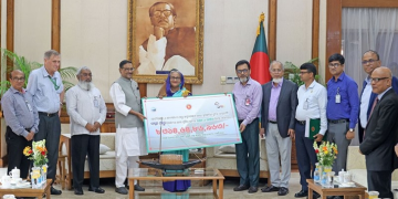 সংগৃহীত