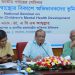 শিশুদের মানসিক স্বাস্থ্য উন্নয়নে বিশেষজ্ঞদের আলোচনা. Channel i News - চ্যানেল আই নিউজ