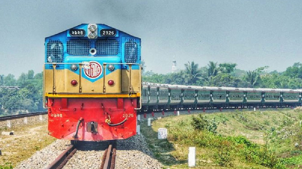 সংগৃহীত