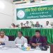 জাবি বাজেট অধিবেশনে শিক্ষক-শিক্ষার্থীদের ক্ষোভ প্রকাশ. Channel i News - চ্যানেল আই নিউজ