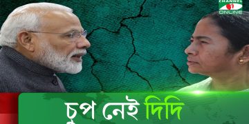 রাত পেরোলেই লোকসভা নির্বাচনের ফল ঘোষণা