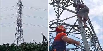 হাওর সাঁতরে এসে বিদ্যুৎ টাওয়ারে উঠলো যুবক, বিদ্যুৎ সংযোগ বিচ্ছিন্ন. Channel i News - চ্যানেল আই নিউজ