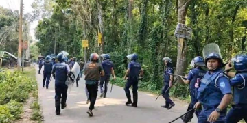 সংগৃহীত