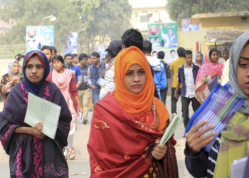 সংগৃহীত