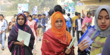 সংগৃহীত