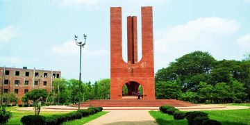 Jahangirnagar Shahid minar