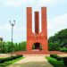 Jahangirnagar Shahid minar