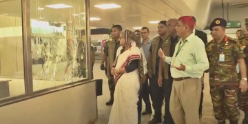 সংগৃহীত