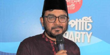 এবি পার্টির মঞ্জু রিমান্ডে, সংবাদ সম্মেলনে বক্তব্য দিচ্ছেন. Channel i News - চ্যানেল আই নিউজ