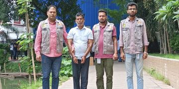 পুলিশ ও ছাত্রলীগের চারজন সদস্য ছবি, বাংলাদেশ. Channel i News - চ্যানেল আই নিউজ