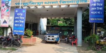 পাকুন্দিয়ায় কিশোরদের জন্য পানিতে ডুবে মৃত্যুর ঘটনা. Channel i News - চ্যানেল আই নিউজ
