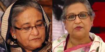 শেখ হাসিনা ও রেহানা ছবি, বাংলাদেশ রাজনীতি. Channel i News - চ্যানেল আই নিউজ