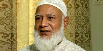 ফাইল ছবি