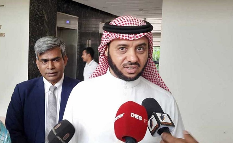 সংগৃহীত