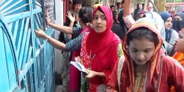 দিনাজপুর সরকারি মহিলা কলেজের শিক্ষার্থীদের তোপের মুখে অধ্যক্ষের পদত্যাগ. Channel i News - চ্যানেল আই নিউজ