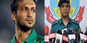 সাকিব আল হাসান ও ডিএমপি কমিশনারের ছবি, সংবাদ সম্মেলন।. Channel i News - চ্যানেল আই নিউজ