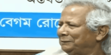 বয়স্ক ব্যক্তি একটি সংবাদ সম্মেলনে অংশগ্রহণ করছেন. Channel i News - চ্যানেল আই নিউজ