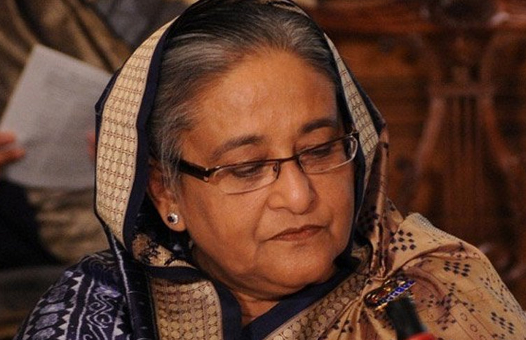 ফাইল ছবি