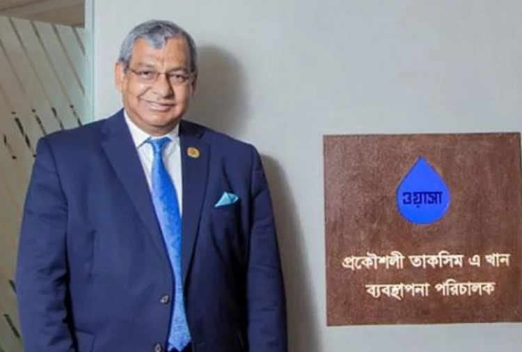 সংগৃহীত