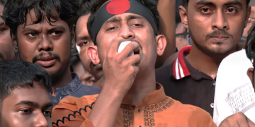 ফাইল ছবি