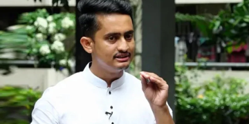 সংগৃহীত