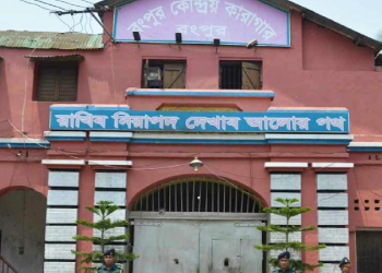সংগৃহীত