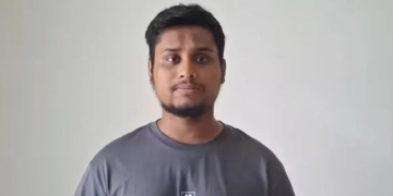 ফাইল ছবি