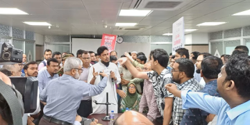 সংগৃহীত