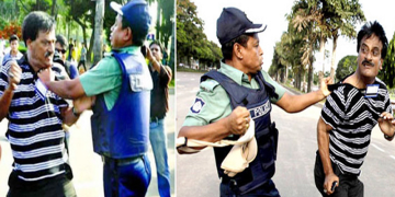 সংগৃহীত