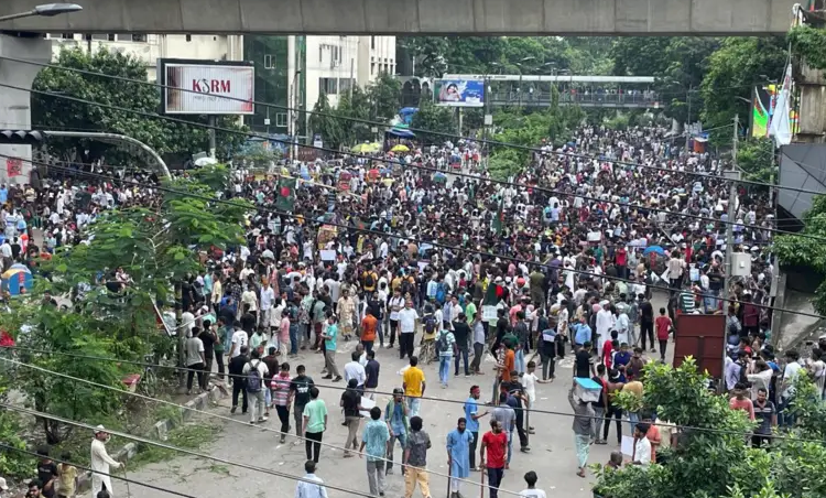 সংগৃহীত