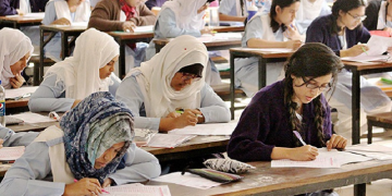 প্রতীকী ছবি