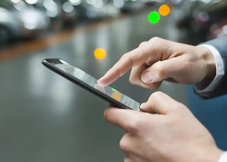 সংগৃহীত