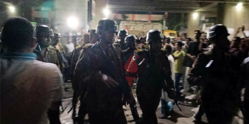 সংগৃহীত