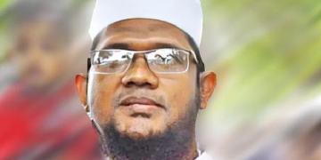সংগৃহীত