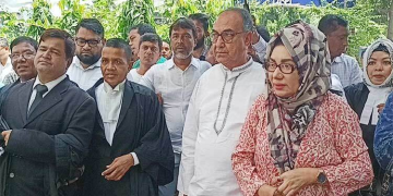 সংগৃহীত