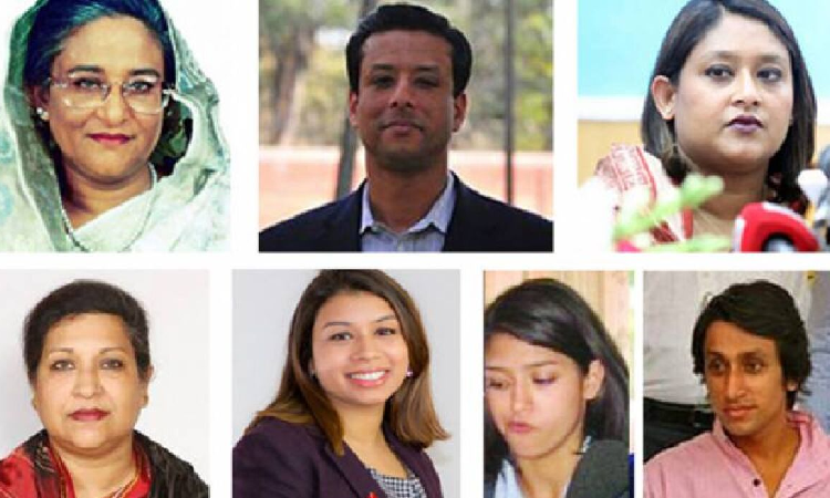 সংগৃহীত