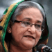 শেখ হাসিনা মঞ্চে বক্তৃতা দিচ্ছেন, বাংলাদেশি রাজনীতিবিদ. Channel i News - চ্যানেল আই নিউজ