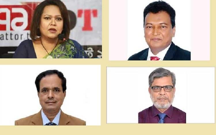 নির্বাচিত ব্যক্তিদের ছবি, যারা বিভিন্ন পেশার প্রতিনিধিত্ব করেন. Channel i News - চ্যানেল আই নিউজ