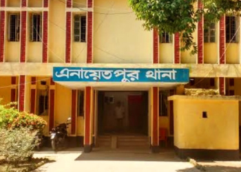 ফাইল ছবি