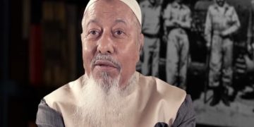 বীর উত্তম সুলতান মাহমুদের ছবি, স্মৃতিচারণ ও শ্রদ্ধা নিবেদন. Channel i News - চ্যানেল আই নিউজ