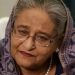 শেখ হাসিনা হাসপাতালে চিকিৎসাধীন, স্বাস্থ্য পরিস্থিতি পর্যবেক্ষণ. Channel i News - চ্যানেল আই নিউজ