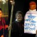 বাঁধন-নওশাবাদের শেকল ভাঙার পদযাত্রার ছবি, নারীর মুক্তির প্রতীক।. Channel i News - চ্যানেল আই নিউজ